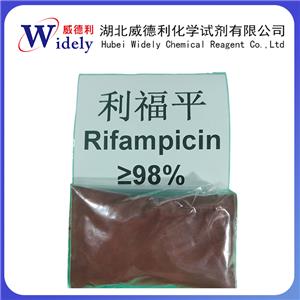 利福平,rifampicin