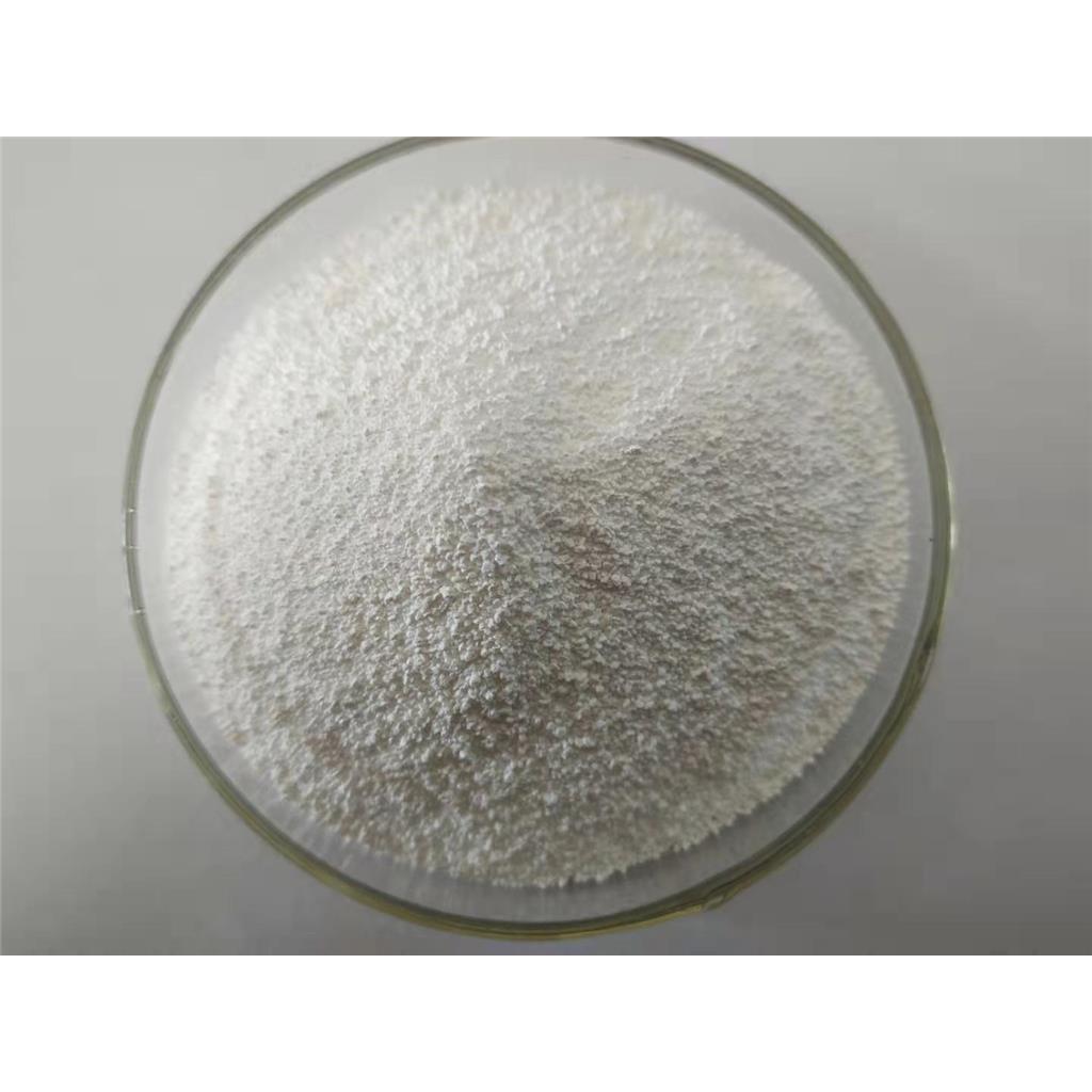 丁二酸二鉀(三水),DIPOTASSIUM SUCCINATE TRIHYDRATE