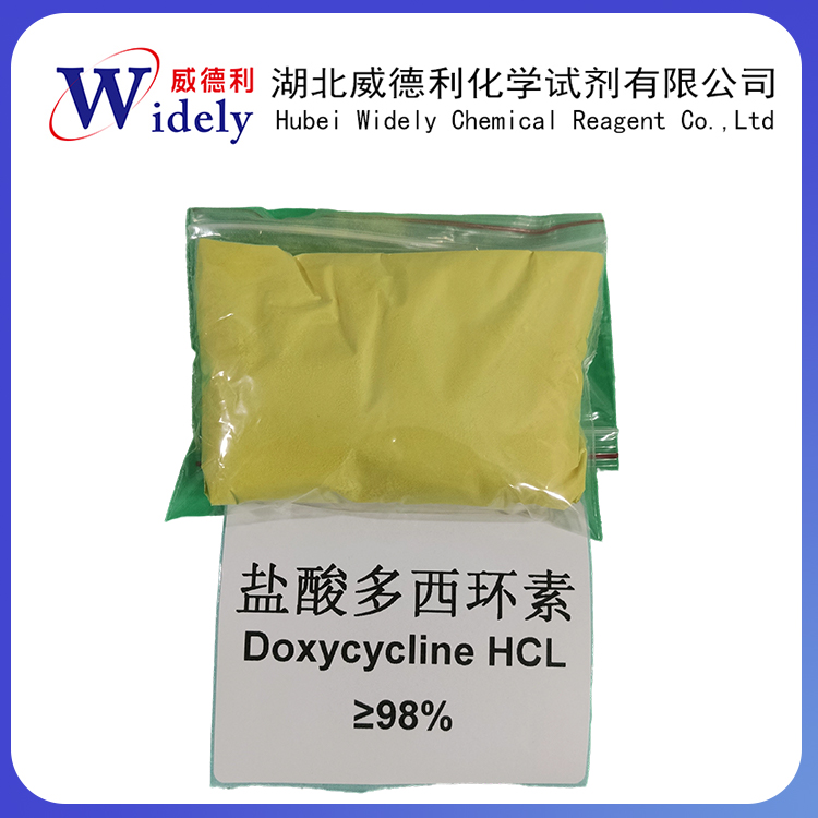 鹽酸多西環(huán)素；鹽酸強(qiáng)力霉素,Doxycycline hydrochloride; Doxycycline hydrochloride