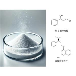 達(dá)泊西汀中間體,(1R)-3-Chloro-1-phenyl-propan-1-ol