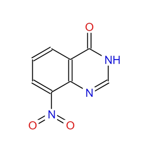 8-硝基-4-喹唑啉酮，按需分裝！