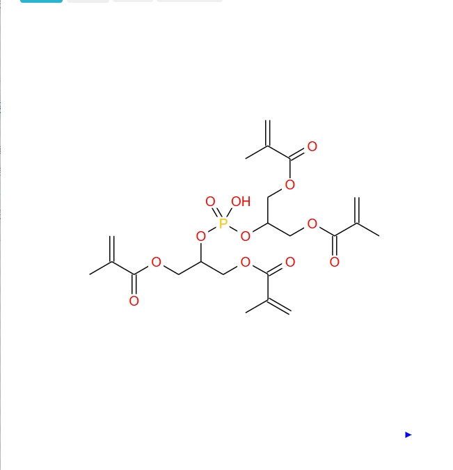 雙(甘油二甲基丙烯酸酯)磷酸酯,Bis(Glyceryl Dimethacrylate) Phosphate; Bis-GDMAP