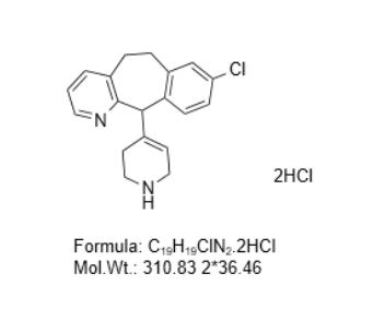 地氯雷他定EP雜質B,Desloratadine EP Impurity B