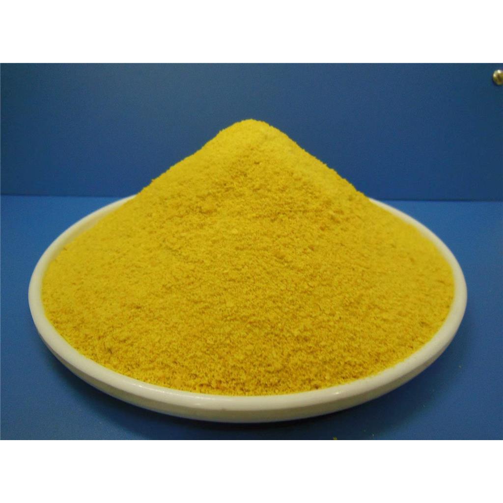 3-硝基苯甲酸鈉,3-nitrobenzoic acid sodium salt