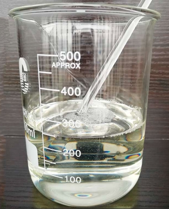 對叔丁基苯腈,4-tert-butylbenzonitrile