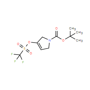 3-(三氟甲基磺酰氧基)-2H-吡咯-1(5H)-羧酸叔丁酯