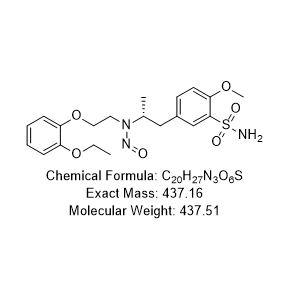 N-亞硝基坦索羅辛,N-Nitroso Tamsulosin