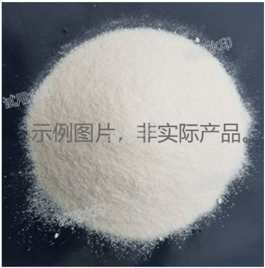 2-氨基-5-溴-4-甲基嘧啶,5-Bromo-4-methyl-pyrimidin-2-ylamine