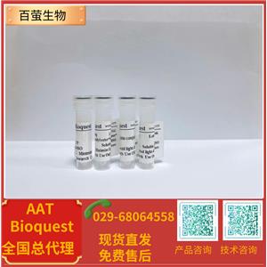 iFluor 633琥珀酰亞胺酯,iFluor 633 succinimidyl ester