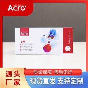 小鼠FCGR4/CD16-2蛋白-ACROBiosystems百普賽斯