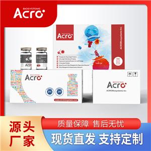 小鼠Cadherin-6/CDH6蛋白-ACROBiosystems百普赛斯