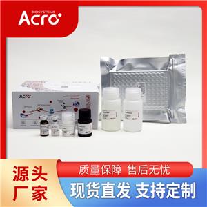 小鼠TIGIT蛋白-ACROBiosystems百普賽斯