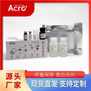 小鼠IL-21蛋白-ACROBiosystems百普賽斯