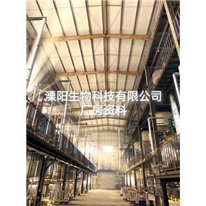 2-甲硫基-4-氯-5-溴-6-甲基嘧啶,5-BroMo-4-chloro-6-Methyl-2-(Methylthio)pyriMidine