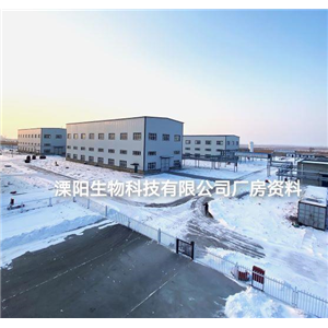 2,4-二氨基-5-哌啶基嘧啶,2,4-Diamino-6-piperidinopyrimidine