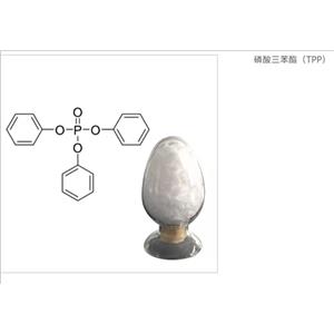 磷酸三苯酯