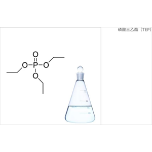 磷酸三乙酯,Triethyl phosphate