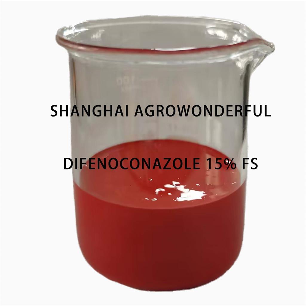 氟蟲(chóng)腈,fipronil 8% FS 5% SC 5g/l SC 95% TC biochemical public use