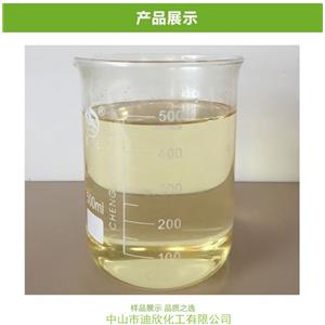 吐溫40   乳化劑-40、T-40乳化劑 9005-66-7 聚氧乙烯山梨醇酐單棕櫚酸酯