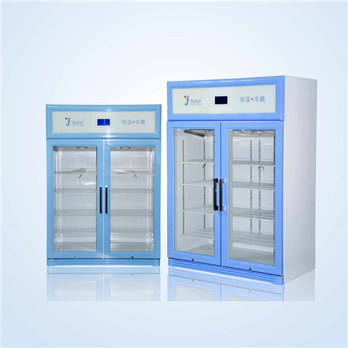 GCP藥房冰箱,GCP pharmacy refrigerator