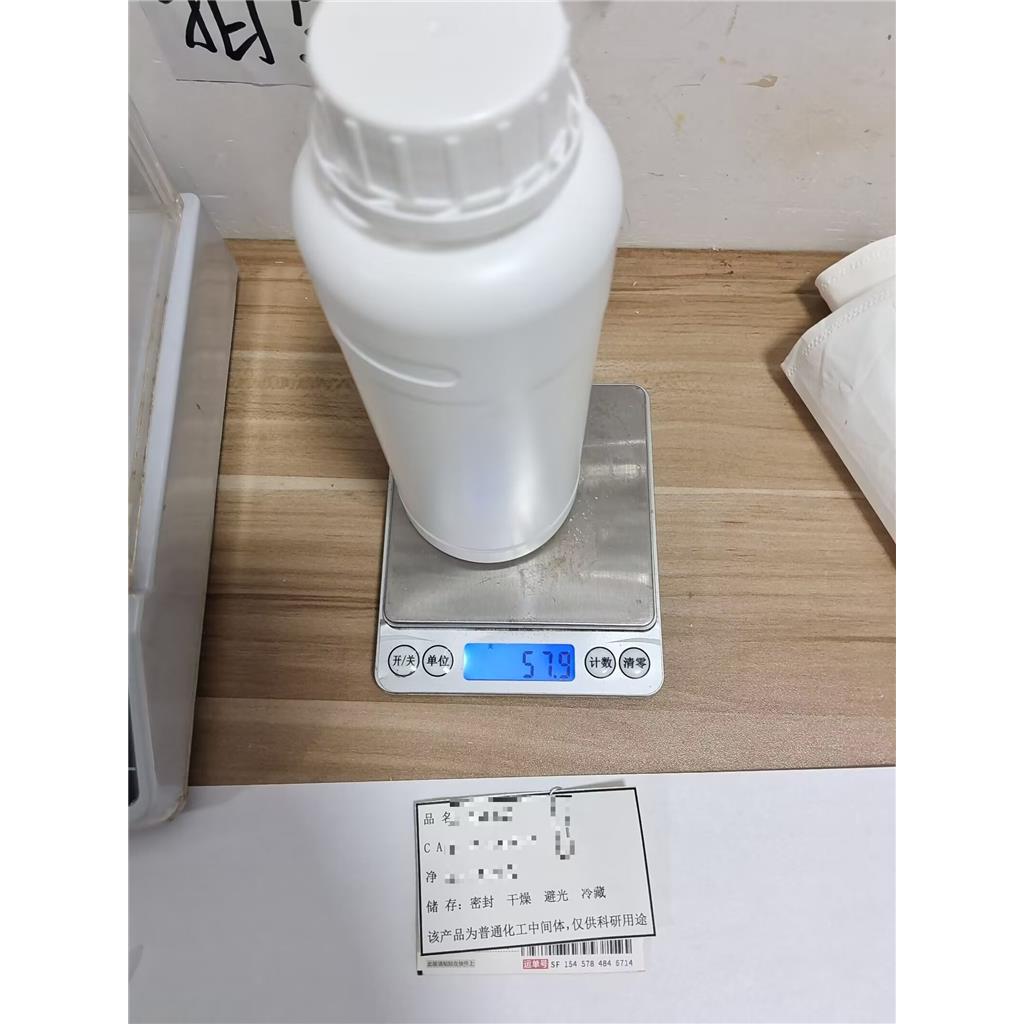 右旋聚乳酸（PDLA）,Poly(D-lactide)(PDLA)