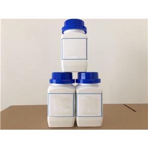 NAC液体培养基[最新批次]：Nalidixic Acid Cetrimide Broth Medium