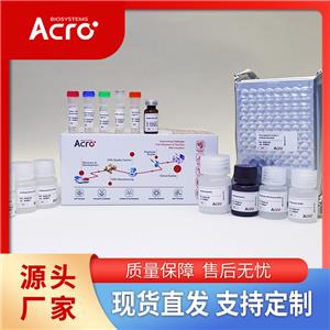 小鼠IL-10蛋白-ACROBiosystems百普赛斯