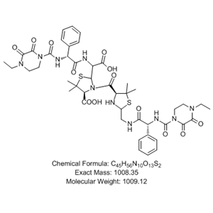 哌拉西林二聚體脫羧物（開環(huán)）,Piperacillin dimer ring opening decarboxylate