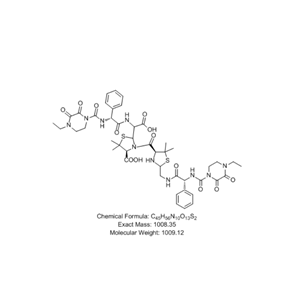 哌拉西林開環(huán)二聚體脫羧物
