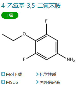 4-Ethoxy-3,5-difluoroaniline,4-Ethoxy-3,5-difluoroaniline