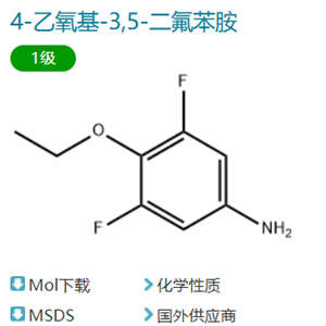 4-Ethoxy-3,5-difluoroaniline