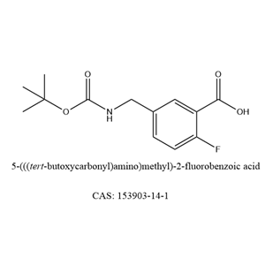 5-(((tert-butoxycarbonyl)amino)methyl)-2-fluorobenzoic acid