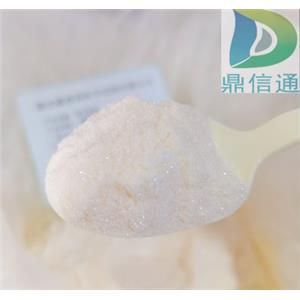 蘋果酸氯波必利—57645-91-7鼎信通藥業(yè)-丁亮 高純精品試劑 技術(shù)支持