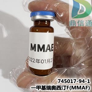 胸腺法新,Thymalfasin