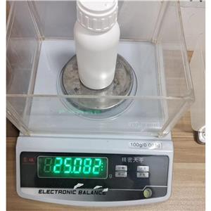 2-(3-氰基-4-異丁氧基苯基)-4-甲基-5-噻唑甲酸乙酯