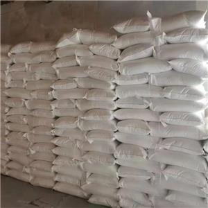 醋酸鎂,Magnesium acetate,anhydrous