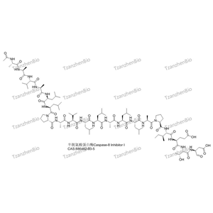 半胱氨酸蛋白酶,Caspase-8 Inhibitor I