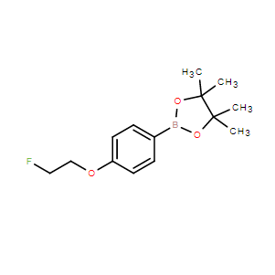 4-(2-氟乙氧基)苯基頻哪醇硼酸酯,2-(4-(2-Fluoroethoxy)phenyl)-4,4,5,5-tetramethyl-1,3,2-dioxaborolane