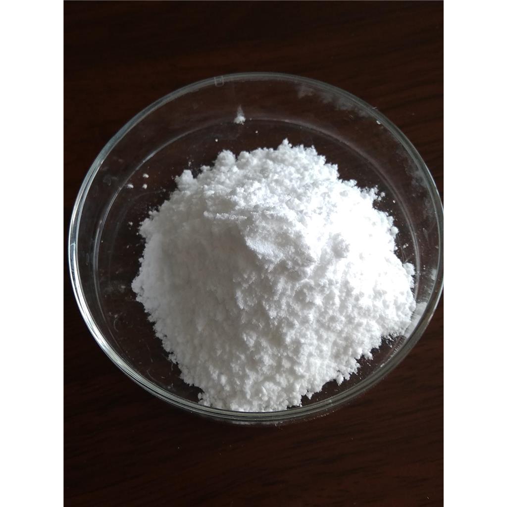 奈立膦酸,NERIDRONATE SODIUM HYDRATE