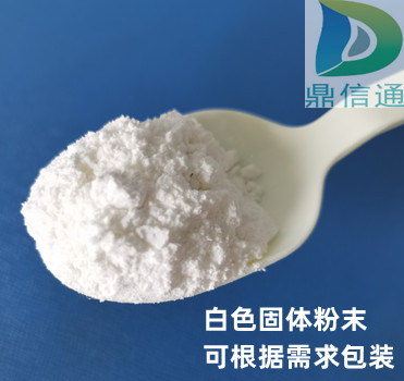 頭孢托侖匹酯中間體；(4-甲基噻唑-5-甲醛),4-Methylthiazole-5-carboxaldehyde