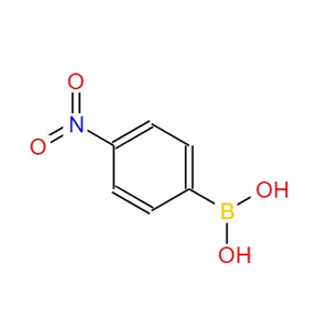 4-硝基苯基硼酸，按需分装！