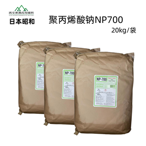 羥丙纖維素,Hydroxypropyl cellulose