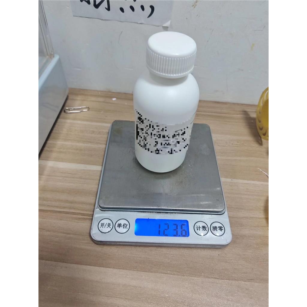 5-甲?；?2-甲氧基苯甲酸甲酯,Methyl 5-formyl-2-methoxybenzoate