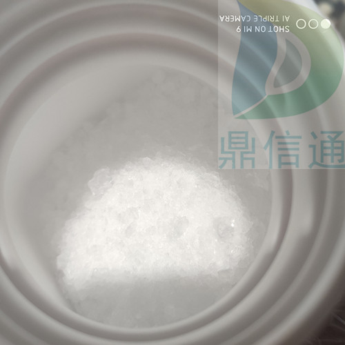 氯磺丙脲,CHLORPROPAMIDE