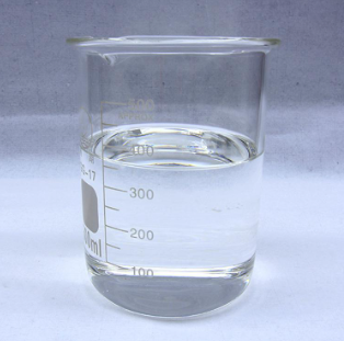 (三氟甲基)三甲基硅烷,(Trifluoromethyl)trimethylsilane