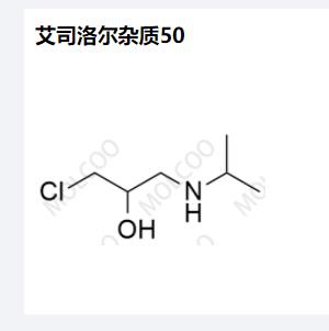 艾司洛爾雜質(zhì)50,1-chloro-3-(isopropylamino)propan-2-ol