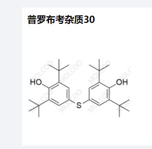 普羅布考雜質30,4,4'-thiobis(2,6-di-tert-butylphenol)