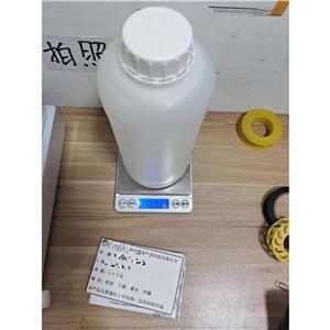 4-(4-氯-2-噻吩基)-2-噻唑胺