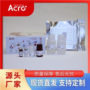 小鼠Cathepsin B / CTSB蛋白-ACROBiosystems百普賽斯