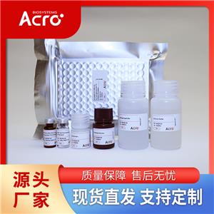 小鼠LRP-6蛋白-ACROBiosystems百普赛斯